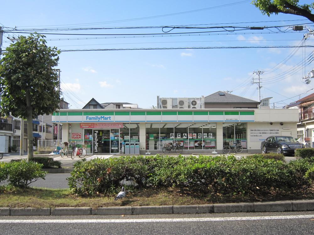 Convenience store. 179m to FamilyMart length Takubo cho ten-chome