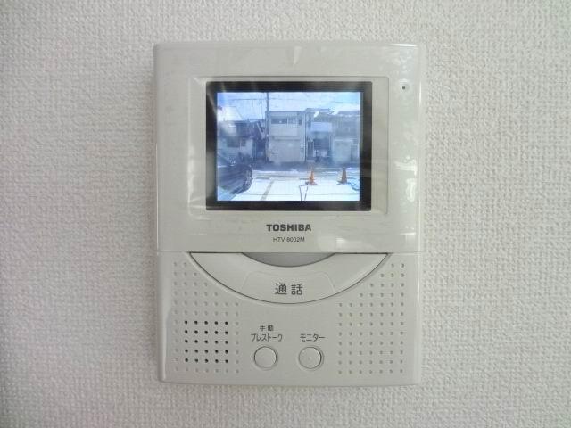 Other introspection. Color monitor Hong.