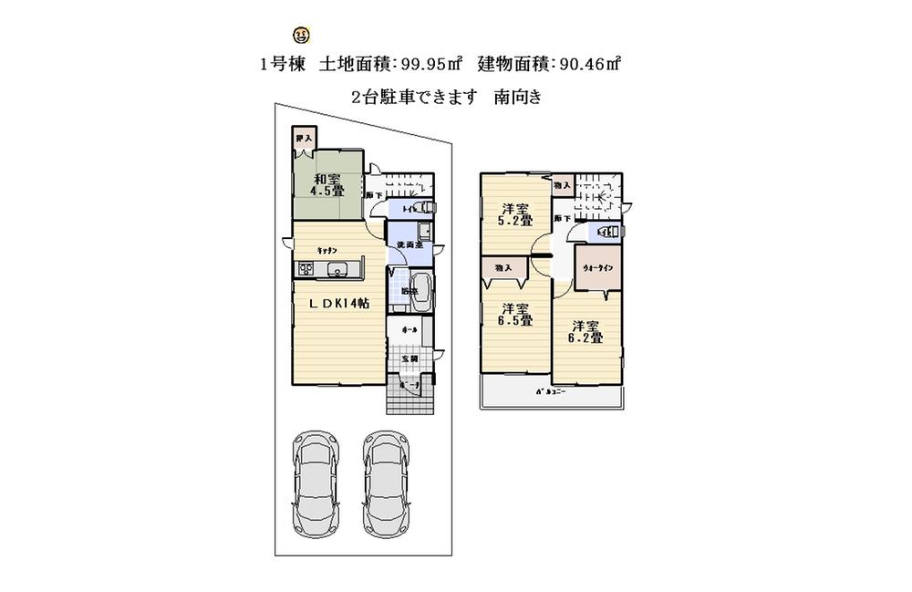 Floor plan. (1 Building), Price 34,800,000 yen, 4LDK, Land area 99.95 sq m , Building area 90.46 sq m