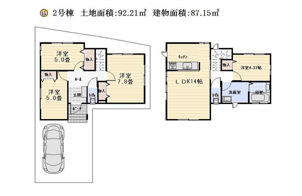 Floor plan. (Building 2), Price 32,800,000 yen, 4LDK, Land area 92.21 sq m , Building area 87.15 sq m