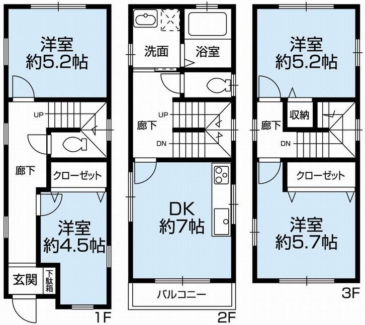 Floor plan. 11.9 million yen, 4DK, Land area 44.25 sq m , Building area 80.54 sq m Mato (4DK)