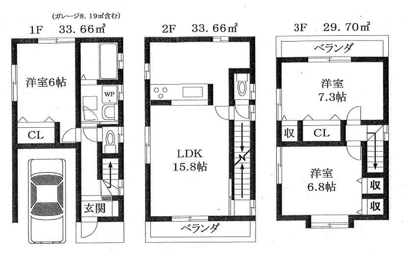 Floor plan. 23.8 million yen, 3LDK, Land area 54.64 sq m , Building area 97.02 sq m