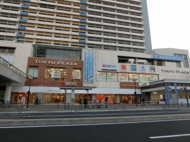 Supermarket. Seiyu Shin-Nagata to the store 1102m