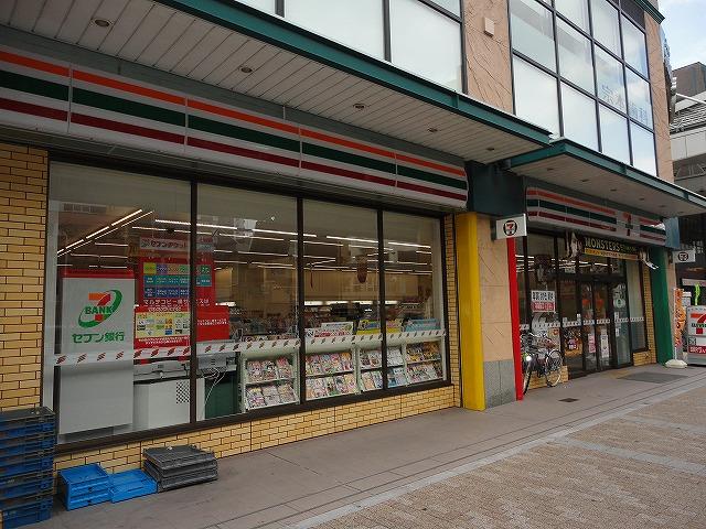Convenience store. Seven-Eleven 246m to Kobe Ohashi 6-chome
