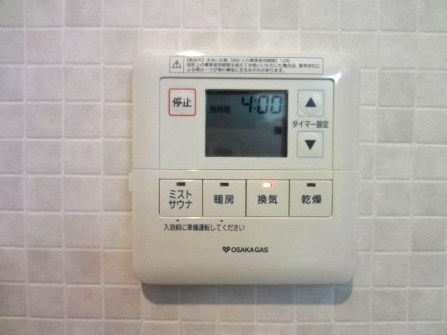 Same specifications photo (bathroom). Bathroom drying heater ・ Mist is equipped with a sauna. 