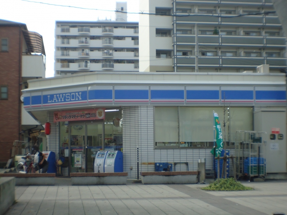 Convenience store. Lawson 153m to Nagata-cho, Kagura (convenience store)