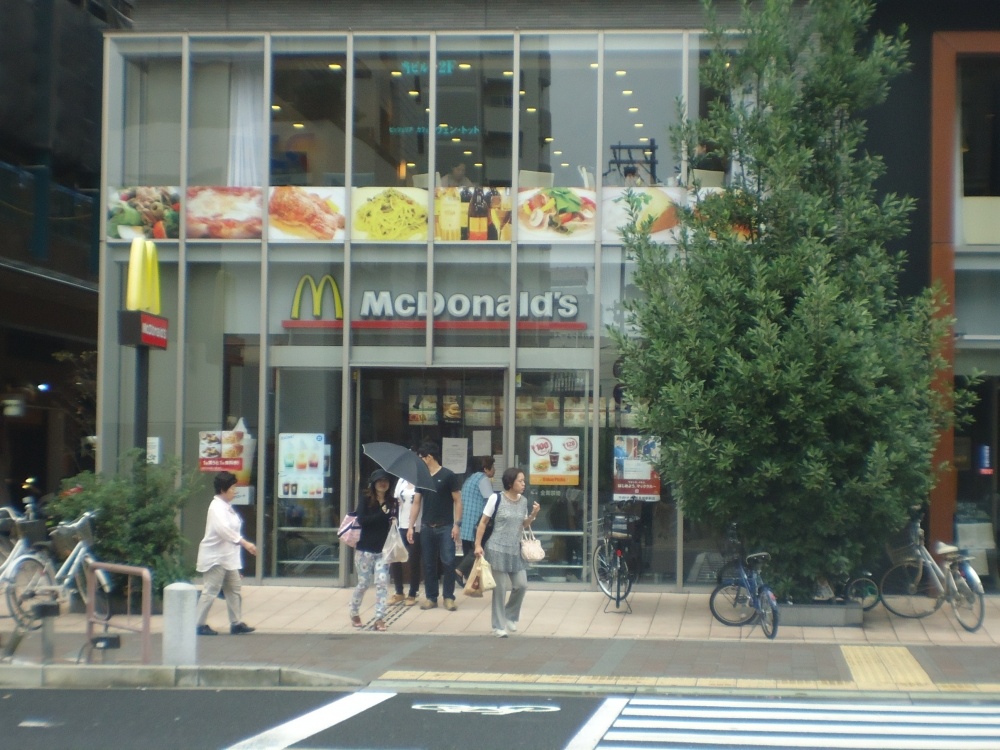 Other. McDonald's 433m to Shin-Nagata Station shop (Other)