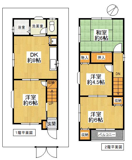 Floor plan. 16.8 million yen, 4DK, Land area 65.45 sq m , Building area 63.98 sq m