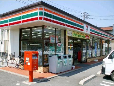 Other. Seven-Eleven Kobe Scholarship High School south store up to (other) 435m