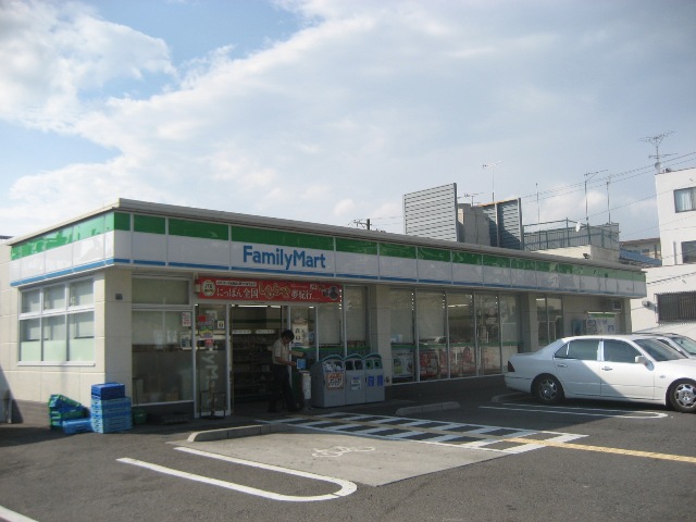 Convenience store. FamilyMart 468m until Nagata Maruyama store (convenience store)
