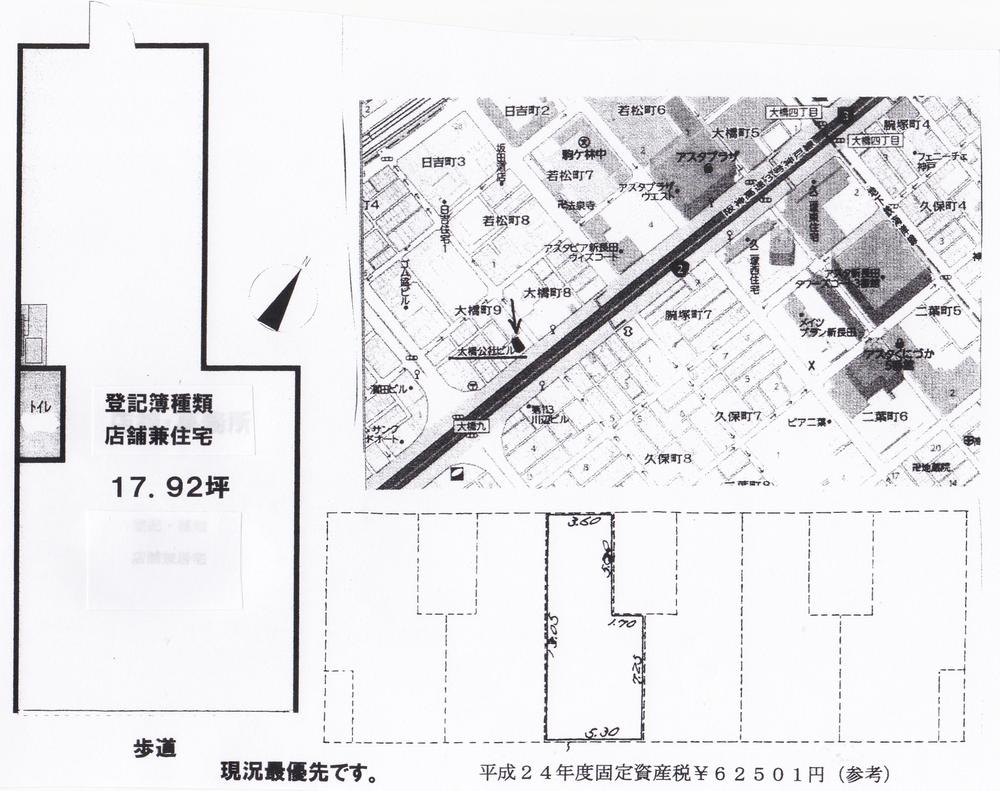 Floor plan. Price 6.5 million yen, Occupied area 59.27 sq m
