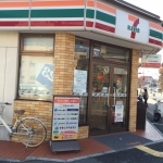 Convenience store. Seven-Eleven Kobe Scholarship High School south store up (convenience store) 206m