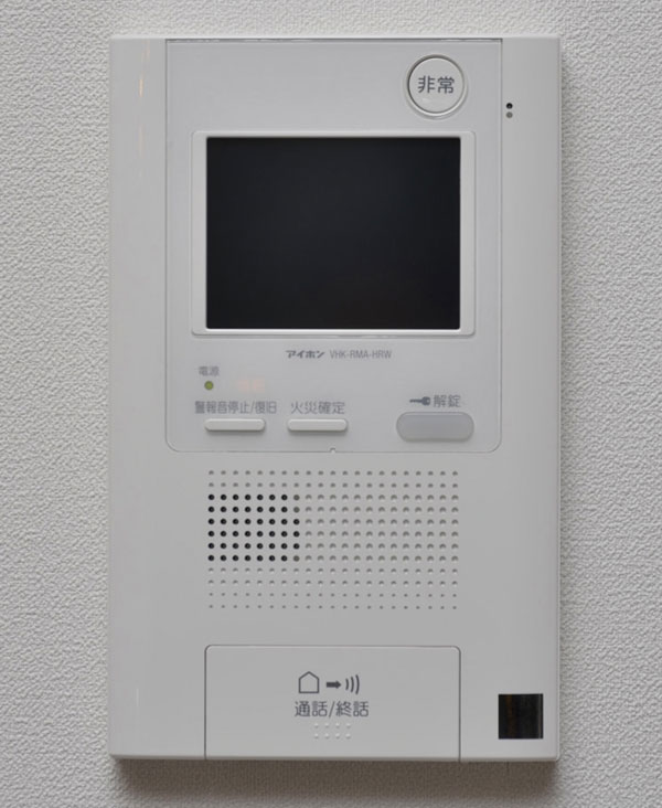 Security.  [Hands-free security intercom] A visitor from to check the video and call, You can cancel a set entrance of the automatic door (electric lock) by remote control. Both hands is a convenient hands-free type that you can call even if occupied (same specifications)