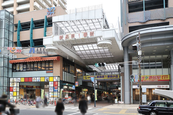 Surrounding environment. Shin-Nagata 1st Street shopping district (3-minute walk ・ About 180m)