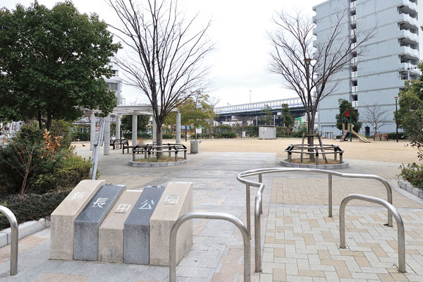 Surrounding environment. Shin-Nagata park (a 1-minute walk ・ About 70m)