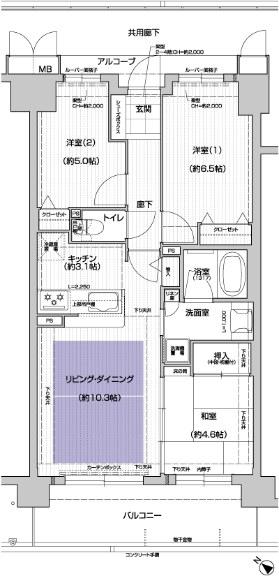 Floor: 3LDK, occupied area: 64.61 sq m, Price: 24.8 million yen