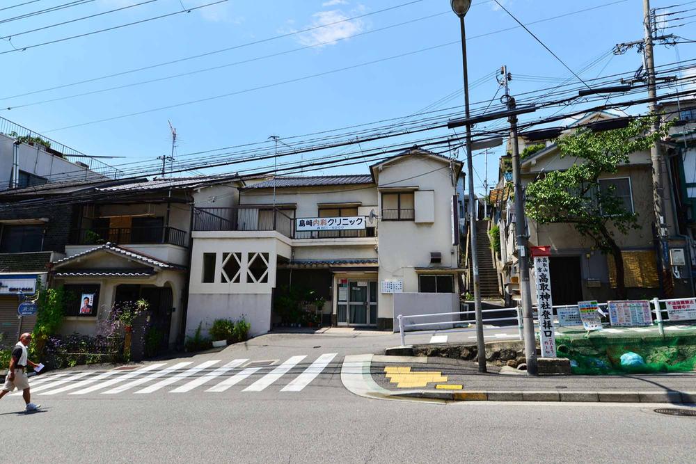 Hospital. Shimazaki until internal medicine 350m nearest medical clinic. 