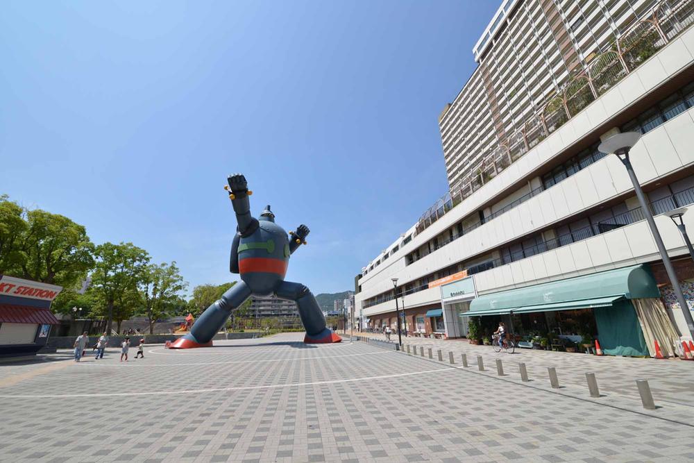 Other. There is a No. famous Iron Man 28 to Wakamatsu Park in Shin-Nagata mall north. Coupled with a lot of people gather and park. 