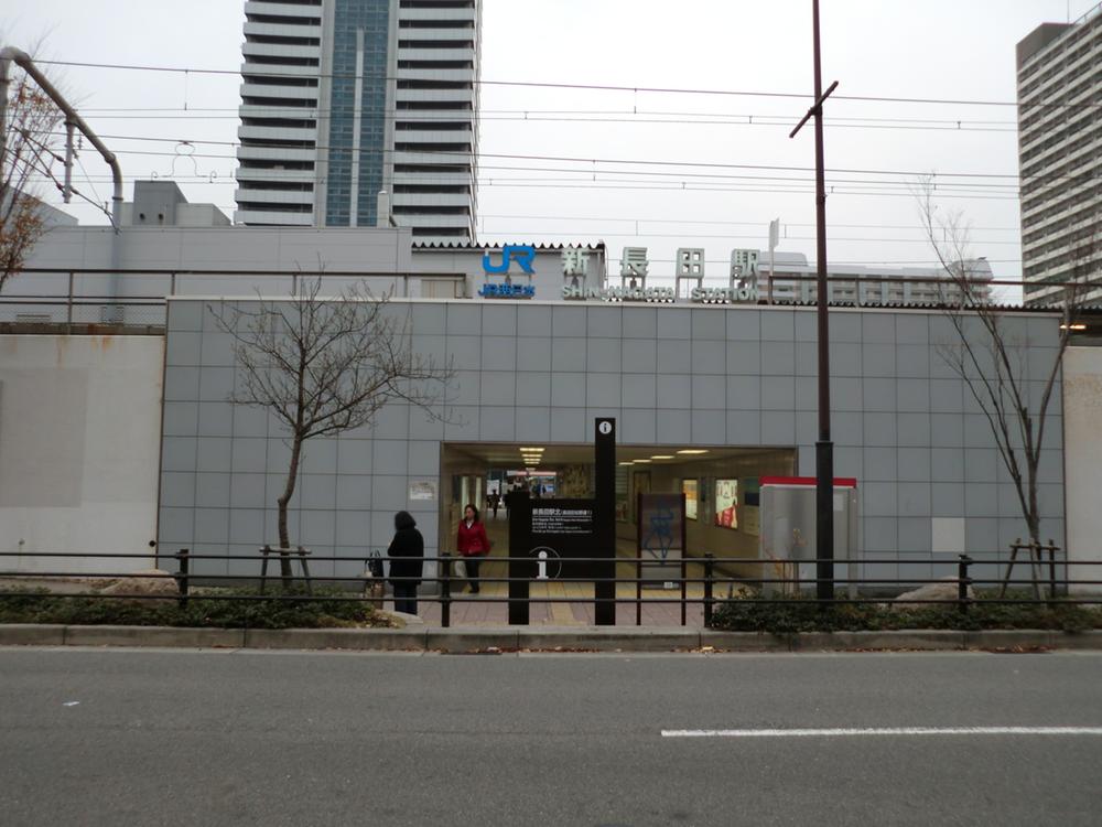 station. Shin Nagata Station 5-minute walk