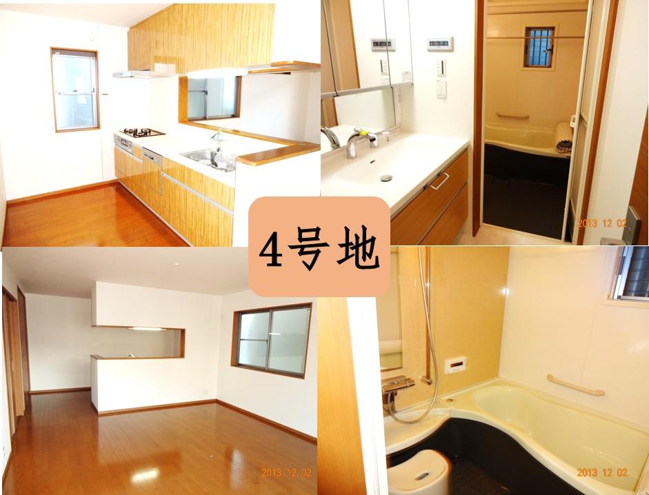Other introspection. (No. 4 locations) Cute introspection the completed country style! Immediate Available!