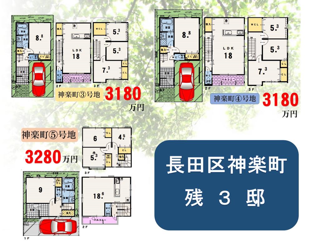 Other. Floor plan