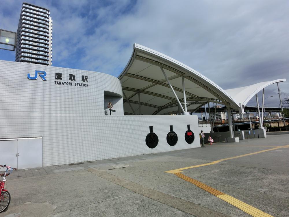 Other. JR Takatori Station