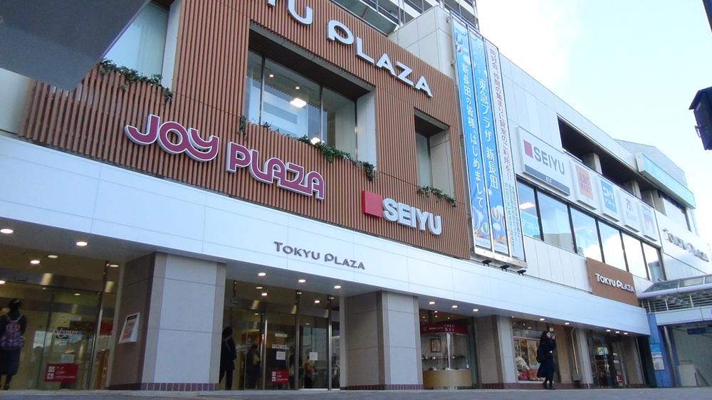 Shopping centre. Until Seiyu 200m