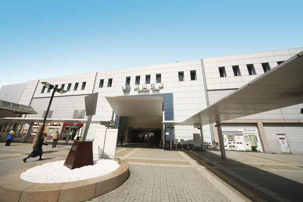 Surrounding environment. JR "Shin-Nagata" station (2-minute walk ・ About 130m)