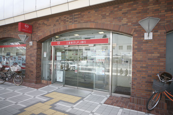 Surrounding environment. Bank of Tokyo-Mitsubishi UFJ Nagata Branch (4-minute walk ・ About 300m)