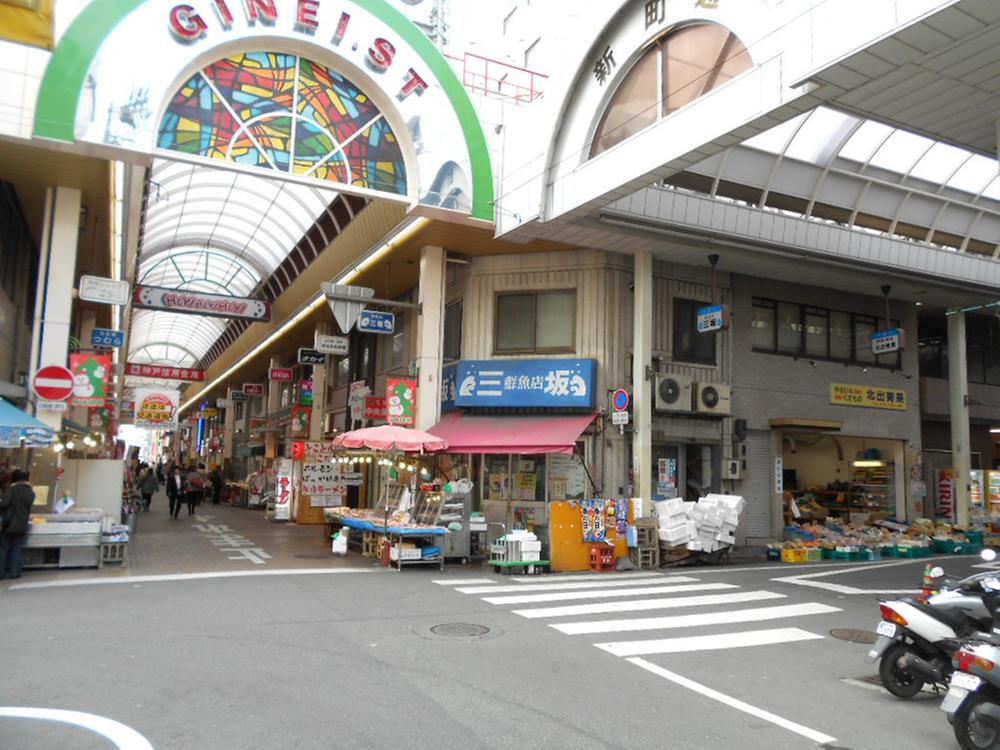 Shopping centre. 180m until Itayado shopping street