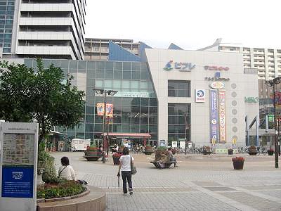 Shopping centre. Until Pifure Shin-Nagata 320m