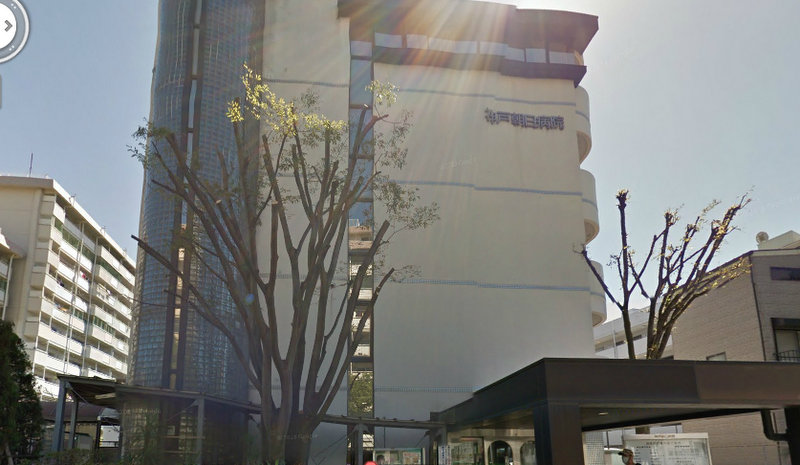 Hospital. 493m to Kobe Asahi hospital (hospital)