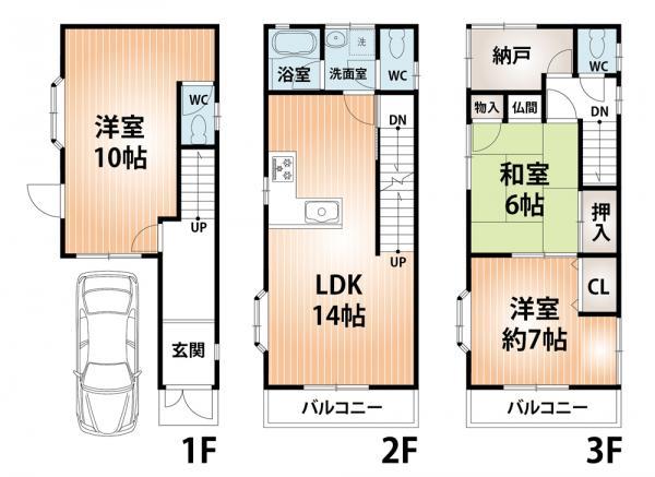 Floor plan. 22,800,000 yen, 3LDK+S, Land area 65.55 sq m , Building area 108.6 sq m