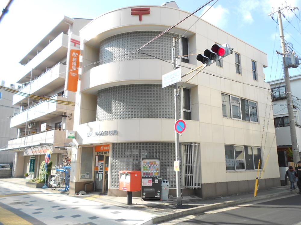 post office. 70m to Kobe Higashishiriike post office