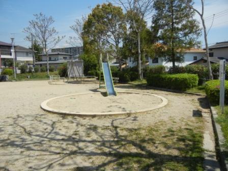 park. Fujimigaoka until Nishikoen 240m