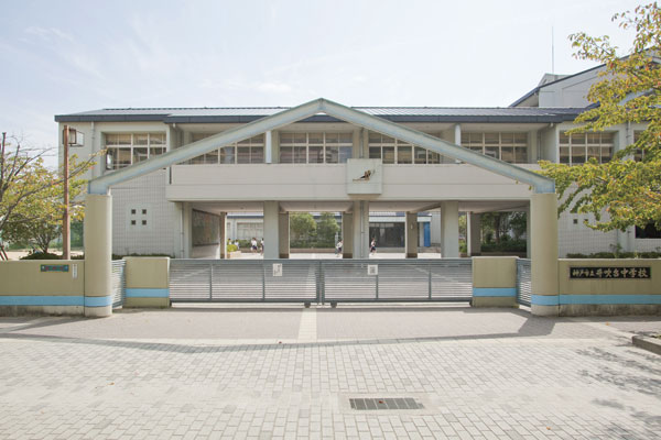 Surrounding environment. Municipal Ibukidai Junior High School (7 min walk ・ About 520m)