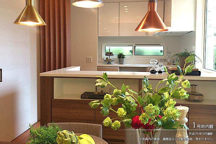 Non-living room.  [No. 1 destination] [No. 1 destination introspection] 2013 September shooting  ※ Furniture in the photos ・ Such as furniture are not included in the price. 