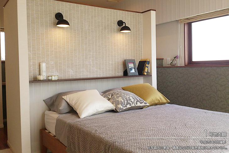 Non-living room.  [No. 1 destination] [No. 1 destination introspection] 2013 September shooting  ※ Furniture in the photos ・ Such as furniture are not included in the price. 