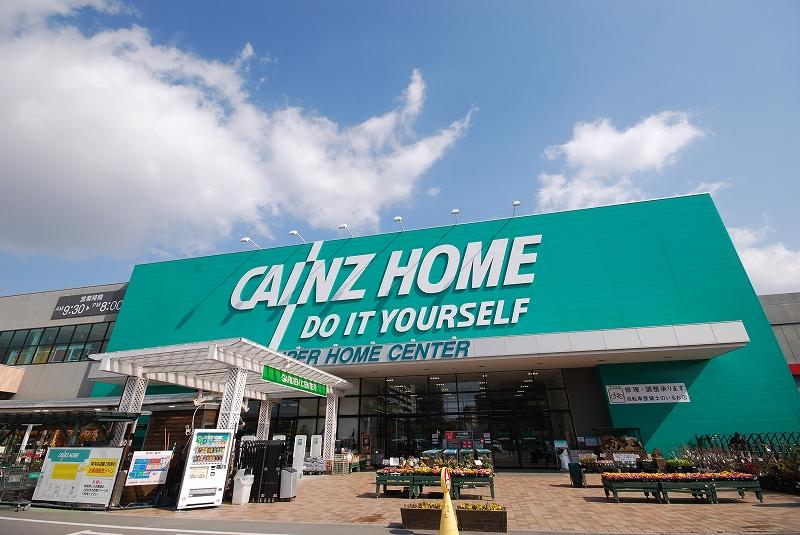 Home center. Cain Home 1580m spacious store to Kobe west Jinnan shop, It has a wealth of merchandise to help comfortable home building. Popular goods by original brand. Bet corner and that fulfilling, Culture School is also popular. 