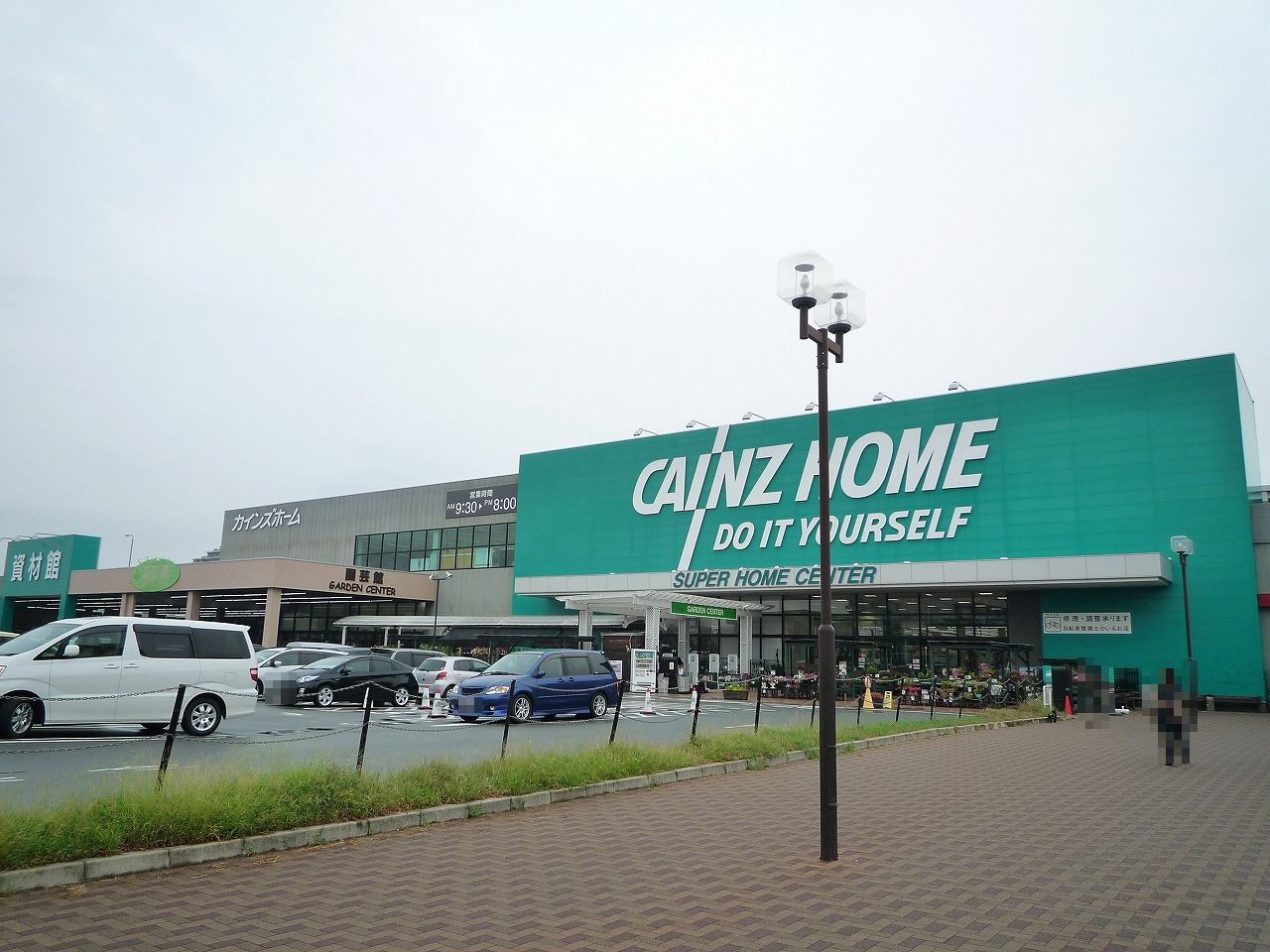 Home center. Cain Home Kobe west Jinnan store up (home improvement) 785m