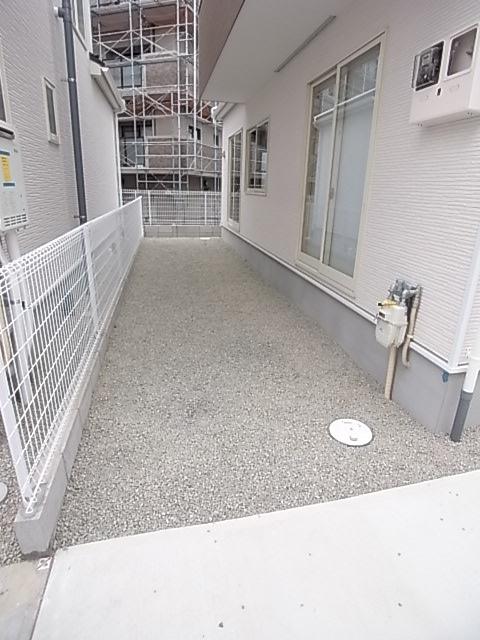 Local appearance photo