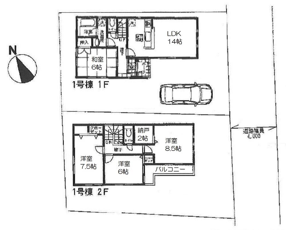 Floor plan. (1 Building), Price 23 million yen, 4LDK+S, Land area 132.19 sq m , Building area 98.01 sq m
