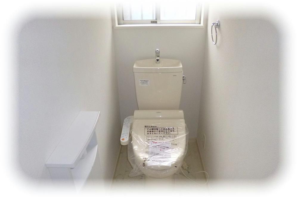 Toilet. Enforcement example