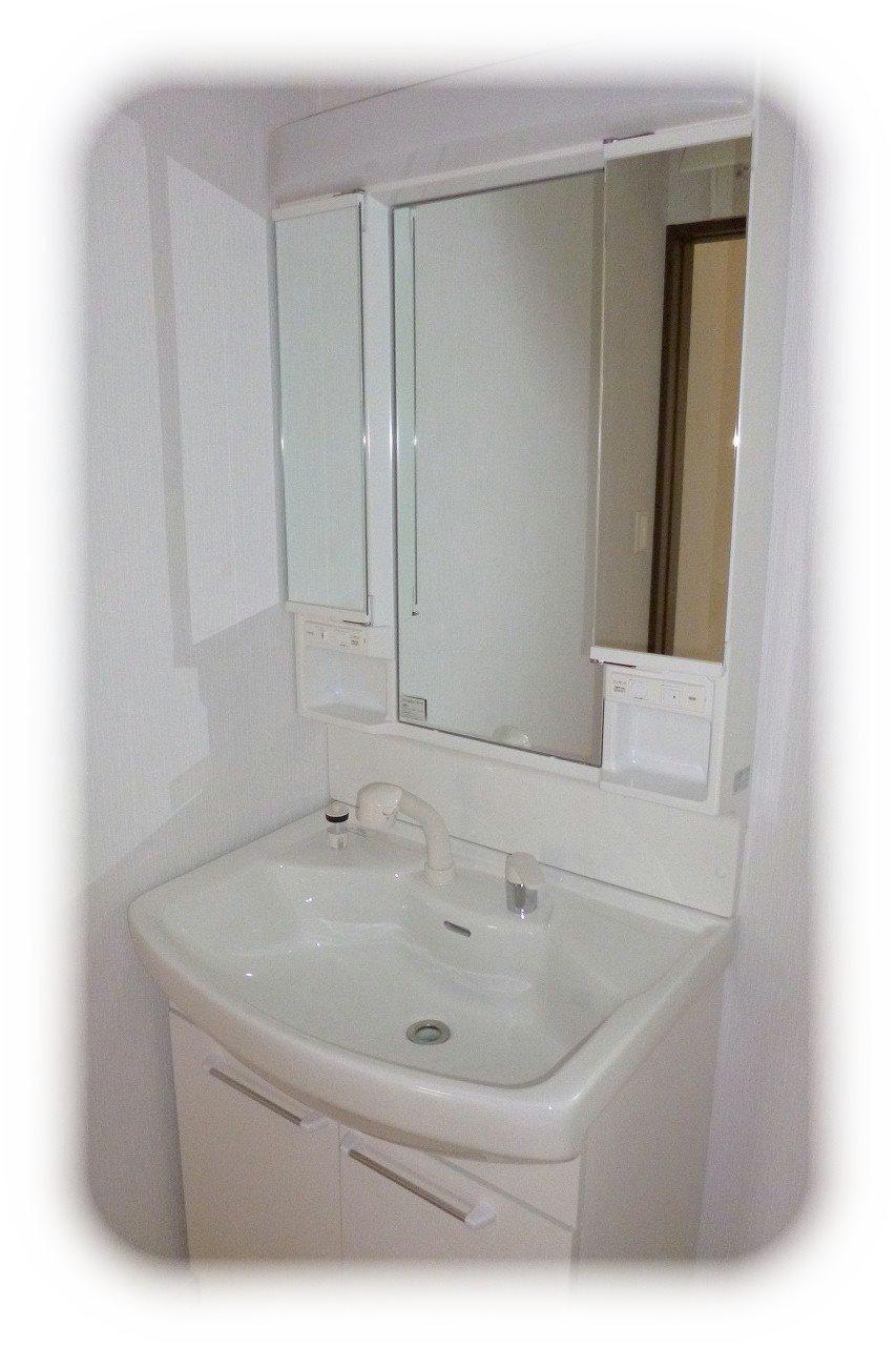 Wash basin, toilet. Enforcement example