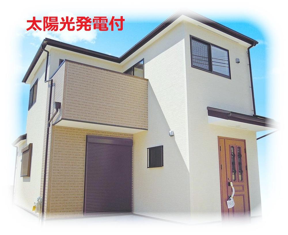 Rendering (appearance). Enforcement example