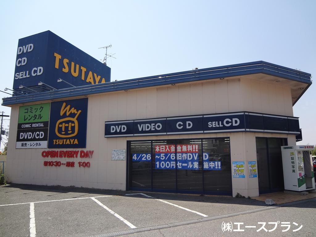 Rental video. TSUTAYA Ozotani shop 1091m up (video rental)