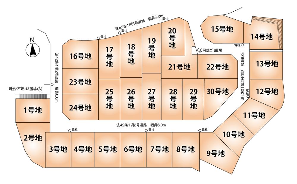 The entire compartment Figure. 30 compartment is a sale. The first phase is 15 buildings Wanted. The rest of the 15 buildings is possible sell land. 