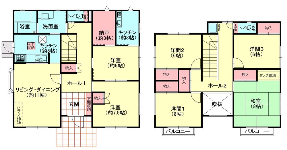 Floor plan. 41,800,000 yen, 6LDK + S (storeroom), Land area 285.05 sq m , Building area 153.19 sq m