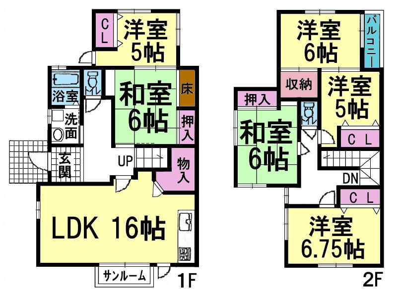 Floor plan. 23,300,000 yen, 6LDK, Land area 167.6 sq m , Building area 129.59 sq m