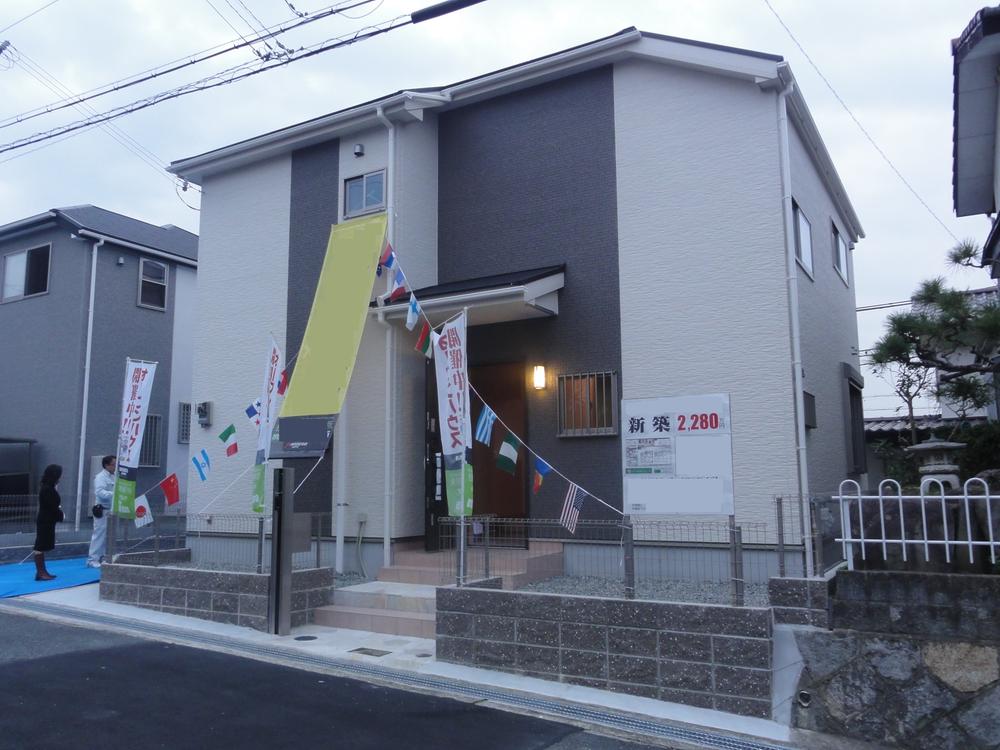 Local appearance photo